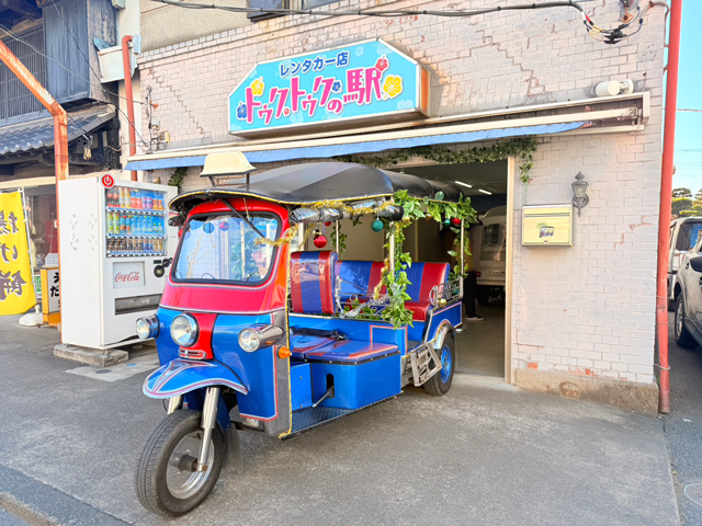 トゥクトゥクの駅の写真