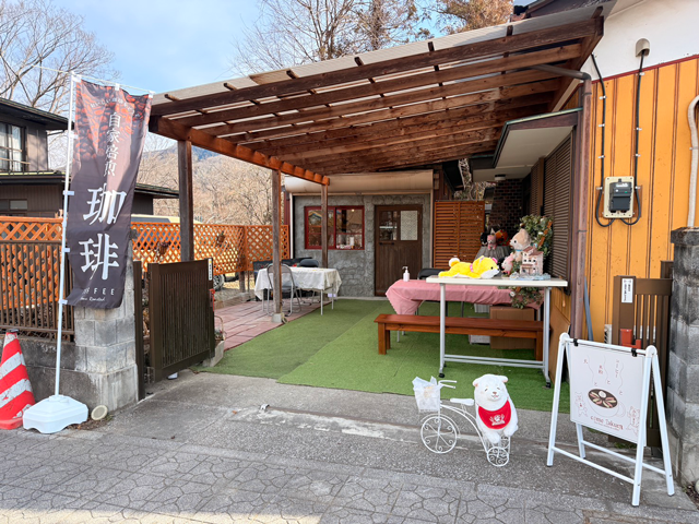 Come Zakuraの写真