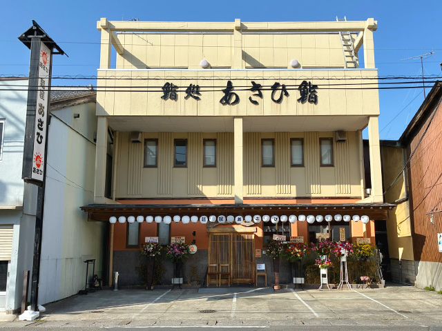 麺屋 あさひ〈4/15 OPEN〉の写真