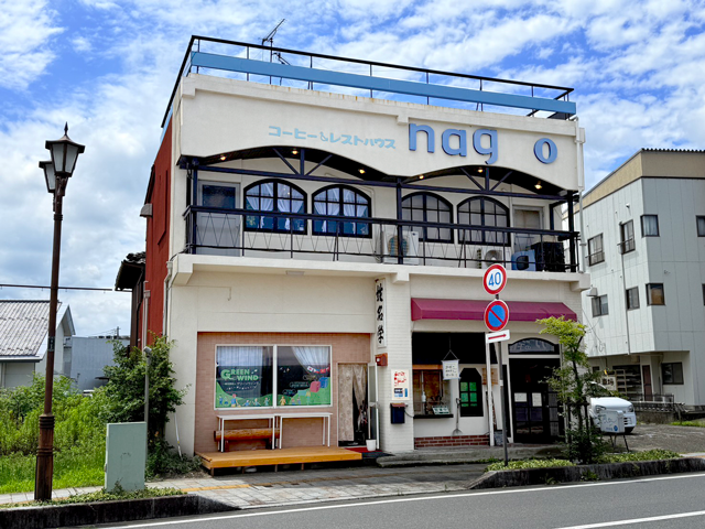 コーヒー＆レストハウス 凪虹の写真