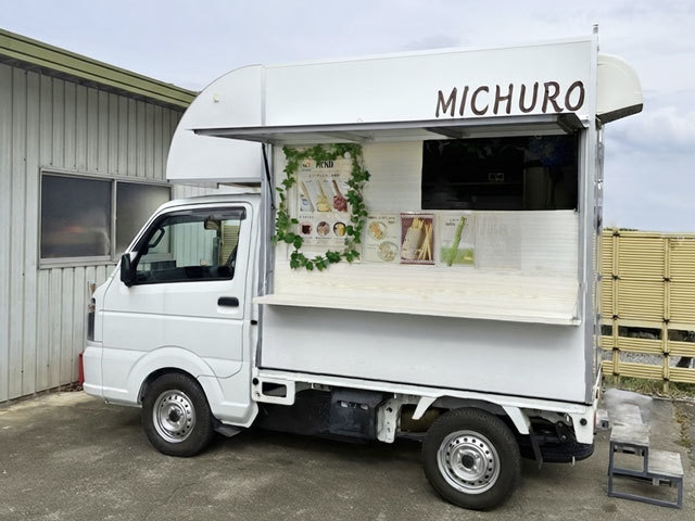 みちゅ郎【移動販売車】の写真