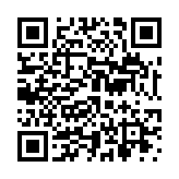 クーポン!バーコード