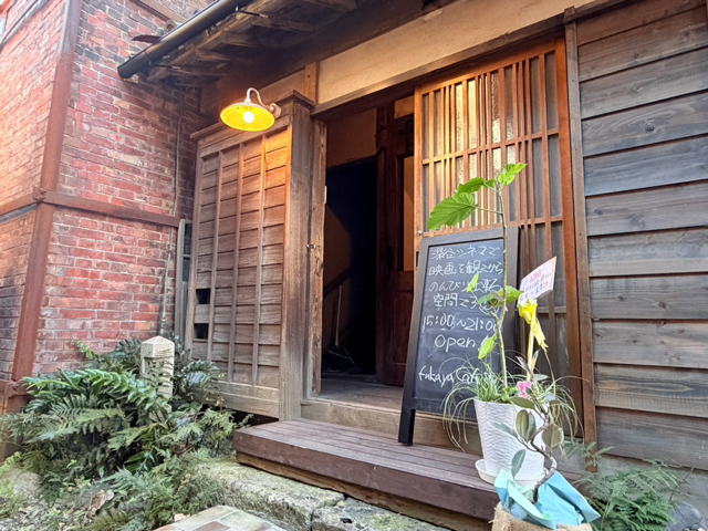 fukaya cafe 88の写真