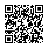 モバイル版バーコード