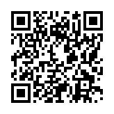 モバイル版バーコード