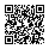 モバイル版バーコード