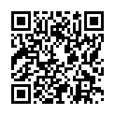 モバイル版バーコード