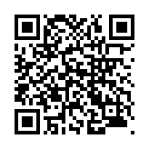 モバイル版バーコード