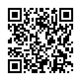 モバイル版バーコード