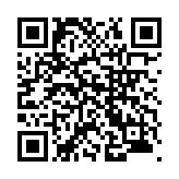 モバイル版バーコード