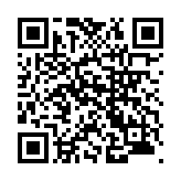 モバイル版バーコード