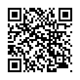 モバイル版バーコード