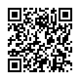 モバイル版バーコード