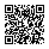 モバイル版バーコード