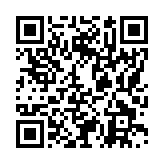 モバイル版バーコード