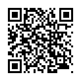 モバイル版バーコード