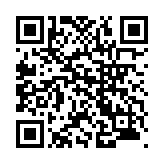 モバイル版バーコード