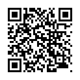 モバイル版バーコード