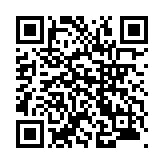 モバイル版バーコード