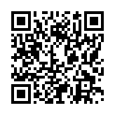 モバイル版バーコード