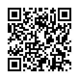 モバイル版バーコード