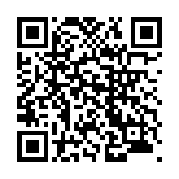 モバイル版バーコード