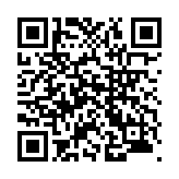 モバイル版バーコード