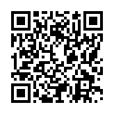 モバイル版バーコード