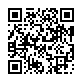 モバイル版バーコード