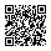 モバイル版バーコード