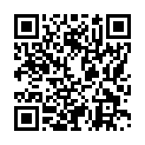 モバイル版バーコード