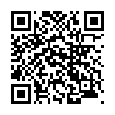 モバイル版バーコード