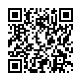 モバイル版バーコード