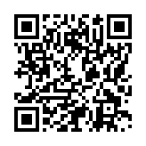 モバイル版バーコード