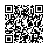 モバイル版バーコード