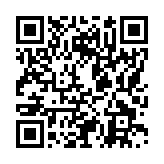 モバイル版バーコード