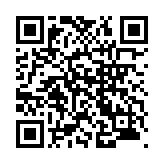 モバイル版バーコード