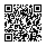 モバイル版バーコード