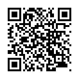 モバイル版バーコード