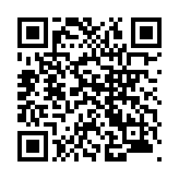 モバイル版バーコード