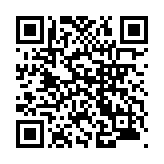 モバイル版バーコード