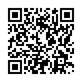 モバイル版バーコード