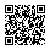 モバイル版バーコード