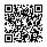 モバイル版バーコード