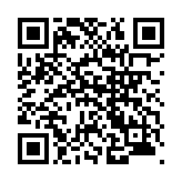 モバイル版バーコード