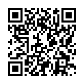 モバイル版バーコード