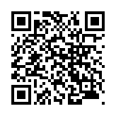 モバイル版バーコード