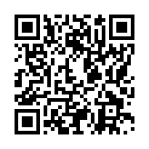 モバイル版バーコード