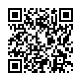 モバイル版バーコード