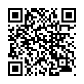 モバイル版バーコード